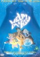 A Fish Tale