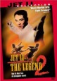The Legend II
