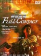 Full Contact