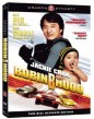 Robin-B-Hood