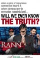 Rann