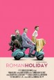 Roman Holiday