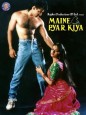 Maine Pyar Kiya