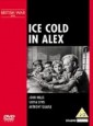 Ice Cold in Alex