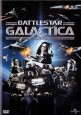 Battlestar Galactica