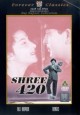 Shree 420