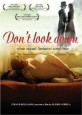 Don't Look Down