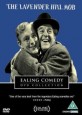 The Lavender Hill Mob