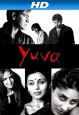 Yuva