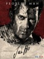 Jai Ho (I)