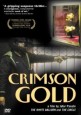 Crimson Gold
