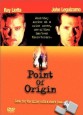 Point of Origin