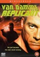 Replicant