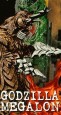 Godzilla vs. Megalon