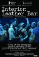 Interior. Leather Bar.