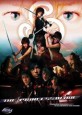 The Princess Blade