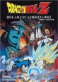 Dragon Ball Z: Bojack Unbound