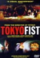 Tokyo Fist