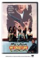 Mi vida loca