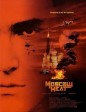 Moscow Heat