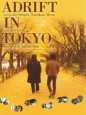 Adrift in Tokyo