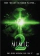 Mimic 2