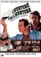 L'aventure, c'est l'aventure