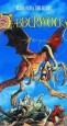 Jabberwocky