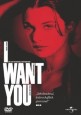 I Want You (I)