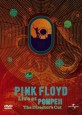 Echoes: Pink Floyd