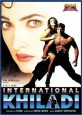 International Khiladi
