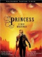 Princess (I)