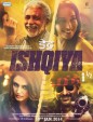 Dedh Ishqiya
