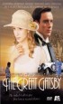 The Great Gatsby