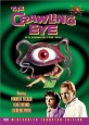 The Crawling Eye