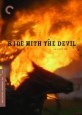 Ride with the Devil (I)