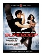 Police Story 3: Supercop