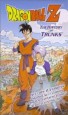 Doragon bôru Z: Zetsubô e no hankô!! Nokosareta chô senshi - Gohan to Torankusu
