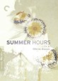 Summer Hours