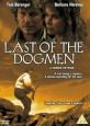 Last of the Dogmen