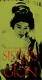 Sisters of the Gion
