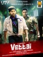 Vettai