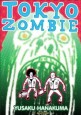 Tokyo Zombie