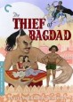 The Thief of Bagdad