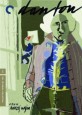 Danton