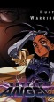 Battle Angel