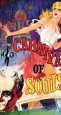 Carnival of Souls