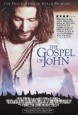 The Visual Bible: The Gospel of John