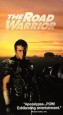 Mad Max 2: The Road Warrior