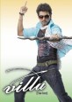 Villu